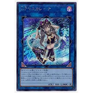 コナミデジタルエンタテインメント 遊戯王 韓国語版 PP04-KR019