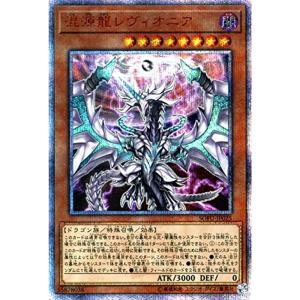 MバンギラスEX SR [バンデットリング] XY7 090/081 傷有り ポケモン