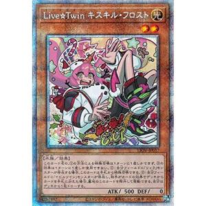 遊戯王オフィシャルカードゲーム デュエルモンスターズ 遊戯王