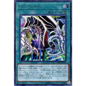 遊戯王オフィシャルカードゲーム デュエルモンスターズ 遊戯王カード