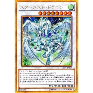 遊戯王オフィシャルカードゲーム デュエルモンスターズ 遊戯王
