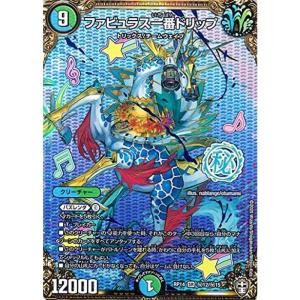 コナミデジタルエンタテインメント 遊戯王 英語(EU版) MRD-EN143