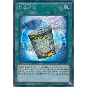 PSA10 遊戯王 クリボー 2種 プリズマ PAC1 Amazon.co.jp: クリボー シークレットレア 遊戯王 プリズマティック