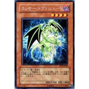 バトルスピリッツ 獄土の四魔卿マグナマイザー（Xレア） / 十二神皇編