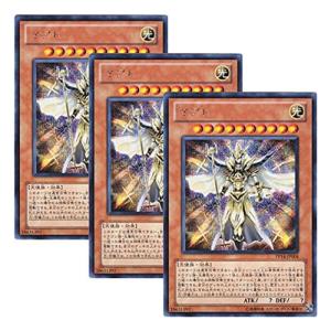 コナミデジタルエンタテインメント 遊戯王 書籍付属カード/VJMP-JP275