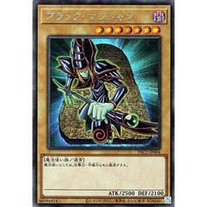 遊戯王オフィシャルカードゲーム デュエルモンスターズ 遊戯王カード