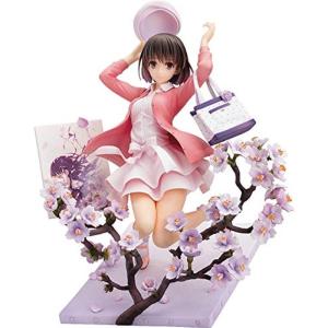 新品未開封品 ビビッドレッド・オペレーション 一色あかね