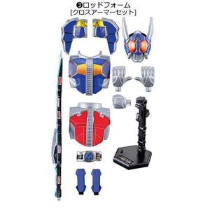 BANDAI（バンダイ） SHODO-O 仮面ライダー6 仮面ライダーパラドクス