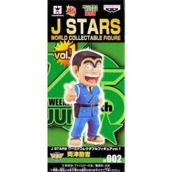 J STARS ワールドコレクタブルフィギュアvol.1 JS002.両津勘吉(単品)