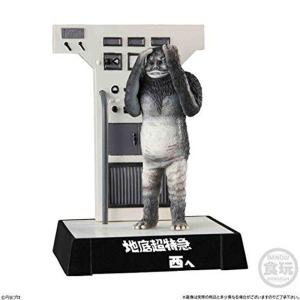 ウルトラ怪獣戯画 『ギガ』 ウルトラ兄弟激闘史I ノーマル全5種セット