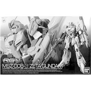 新品 バンダイ DX 超合金 超獣戦隊 ライブマン 超獣合体 ライブロボ