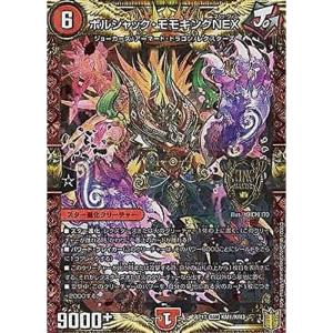 バトルスピリッツ (予約商品/発売日前日出荷)バトルスピリッツ アニメ