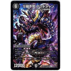 MTG □金/英語版□(220)《悪夢滅ぼし、魁渡/Kaito, Bane of Nightmares