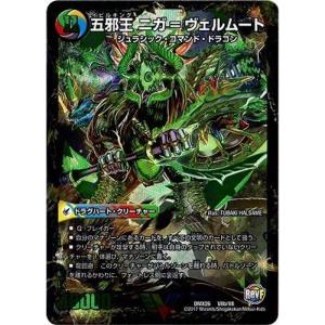 遊戯王 YMAB-JP001 真エクゾディア20thシークレットレア