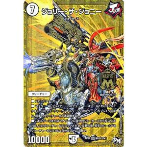 ブシロード ヴァイスシュヴァルツ ブースターパック 甘神さん