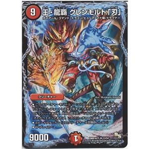 遊戯王 CA-00-SE 《人造人間?サイコ・ショッカー》 Secret