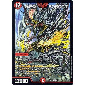ジャッジマン SR [迅雷スパーク] SM7a 066/060 ポケモンカード ポケカ