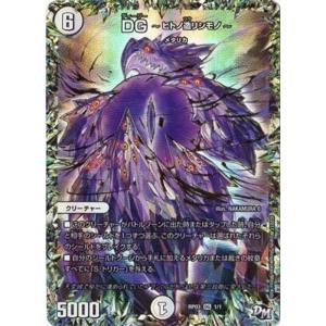 1カートン】ヴァイスシュヴァルツロゼ ブースターパック 異種族