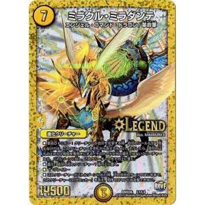 星界§結魂 姫君と竜 星界§結魂 姫君と竜 Z/X (ゼクス)