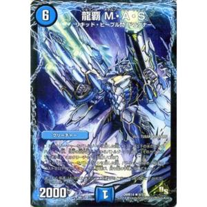 遊戯王オフィシャルカードゲーム デュエルモンスターズ 遊戯王カード