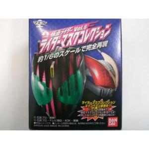 仮面ライダー ライダーマスクコレクション vol...の商品画像