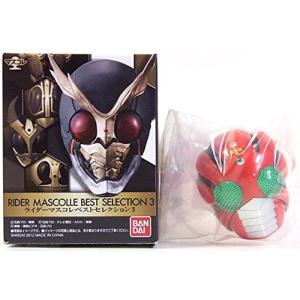 RMW 仮面ライダー旧1号 1/2マスク : スカーレット2021 - 通販