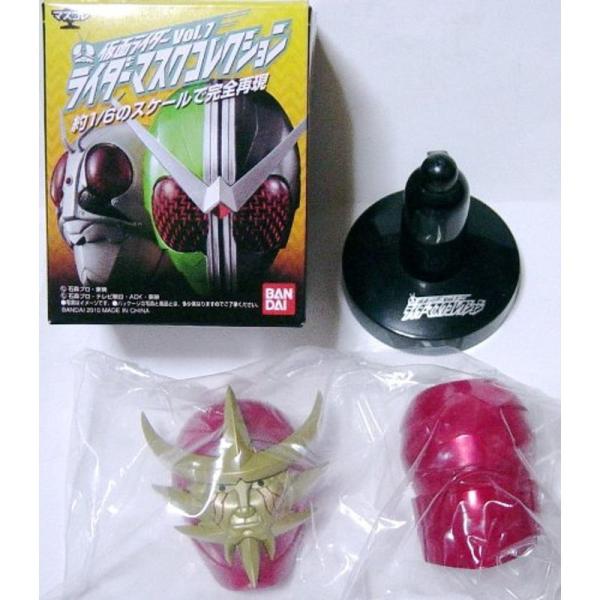 マスクコレクション マスコレ 仮面ライダー vol.7 仮面ライダー朱鬼