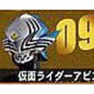 仮面ライダー ライダーマスクコレクション Vol...の商品画像