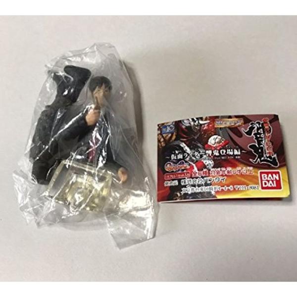 HG 仮面ライダー 31 仮面ライダー響鬼登場編 イブキ (変身前) 単品 BANDAI バンダイ ...