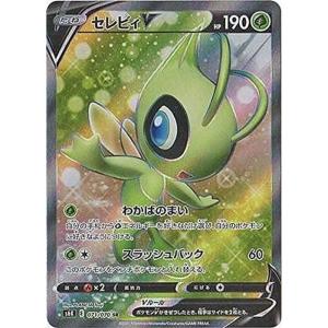 遊戯王 日本語版 SPHR-JP022 Red Wyvern レッド・ワイバーン