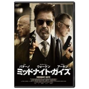 ダーティハリー コレクション スペシャル・バリューパック(初回限定