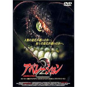 ミッション:インポッシブル ベストバリューDVDセット (期間限定