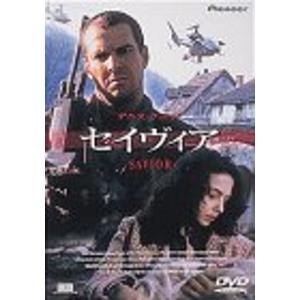 野獣捜査線(テレビ吹替音声収録版) [DVD] w17b8b5 野獣捜査線(テレビ吹替音声収録版) DVD : スカーレット2021 - 通販