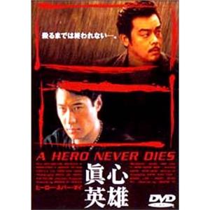 遊戯王 デュエルモンスターズGX 全45巻セット/DVD 中古 レンタル落ち
