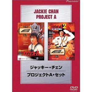 【廃盤★激レア】野獣捜査線(テレビ吹替音声収録版) [DVD] Amazon.co.jp: 野獣捜査線(テレビ吹替音声収録版) [DVD] : チャック