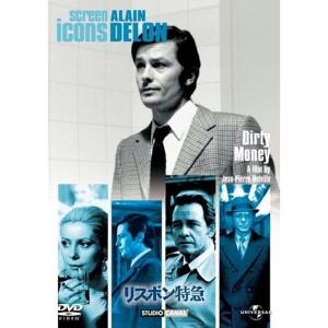 ワールド・オブ・ライズ/ブラッド・ダイヤモンド Blu-ray (初回限定