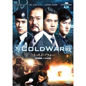 野獣捜査線(テレビ吹替音声収録版) DVD : スカーレット2021 - 通販
