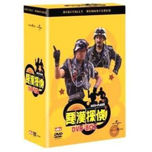悪漢探偵 DVDコレクターズBOX