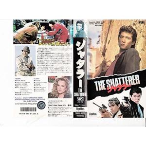 ロッキー・ザ・ファイナル (特別編/勝負ガウン付BOX) DVD