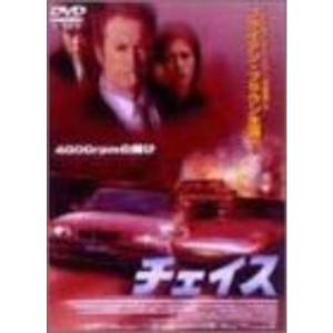 野獣捜査線(テレビ吹替音声収録版) DVD : スカーレット2021 - 通販