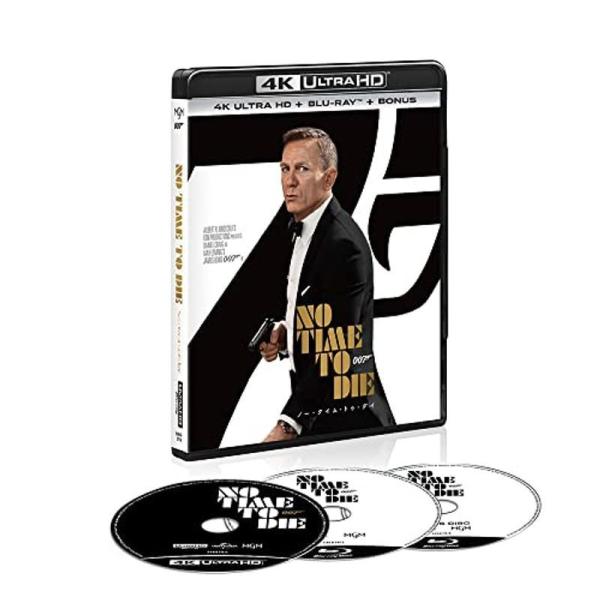 007/ノー・タイム・トゥ・ダイ 4K Ultra HD+ブルーレイ (ボーナスブルーレイ付)4K ...