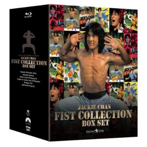 ジャッキー・チェン 〈拳〉シリーズ Box Set 2 Blu-ray : スカーレット