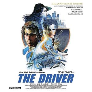 水曜スペシャル 川口浩 探検シリーズ ~未確認生物編~ DVD-BOX (通常版