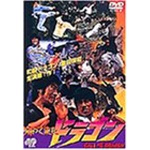 帰ってきた用心棒vol.1コレクターズDVD 中古]帰って来た用心棒 コレクターズDVD Vol.1 (DVD) : 映画&DVD&