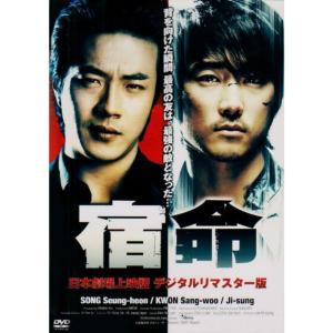(未使用･未開封品)　カリート&amp;スカーフェイストリプルパック [DVD] gsx453j カリート＆スカーフェイス トリプル・パック DVDの通販 by Movie