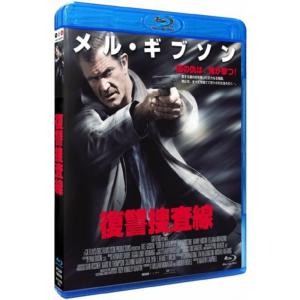 野獣捜査線(テレビ吹替音声収録版) DVD : スカーレット2021 - 通販