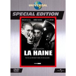 憎しみ スペシャル・エディション DVD