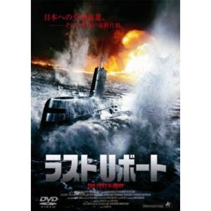 【美品】 スプラッター・カーニバル DVD-BOX　カニバル•ホラー映画 スプラッター・カーニバル DVD-BOX : スカーレット2021 - 通販 - Yahoo