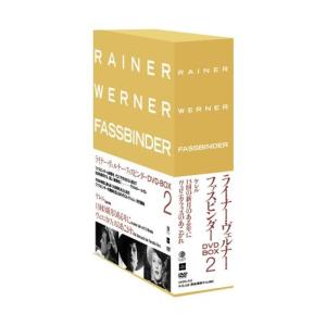 ライナー・ヴェルナー・ファスビンダーDVD-BOX 2 (ケレル13回の新月のある年にベロニカ・フォスのあこがれ)