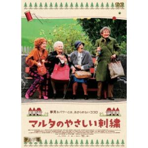 最終目的地 スペシャル・エディション('08米) Blu-ray 最終目的地 スペシャル・エディション Blu-ray : スカーレット2021